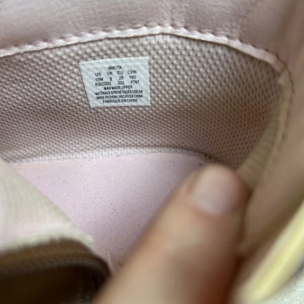 Nikita‎ Toddler Tan Metallic Ankle Boots 10M